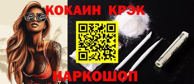 apvp Камышлов