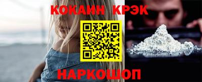 apvp Камышлов