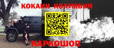 apvp Камышлов