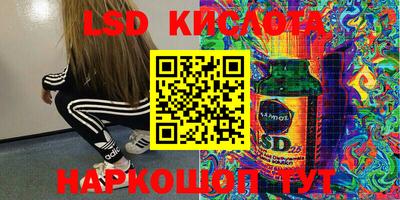 метамфетамин Канаш