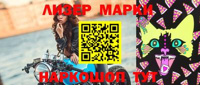 apvp Камышлов