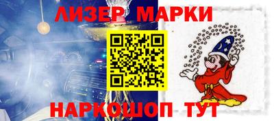 метамфетамин Канаш