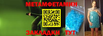 apvp Камышлов