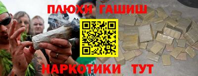 apvp Камышлов