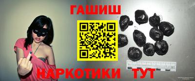 apvp Камышлов
