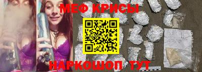 apvp Камышлов